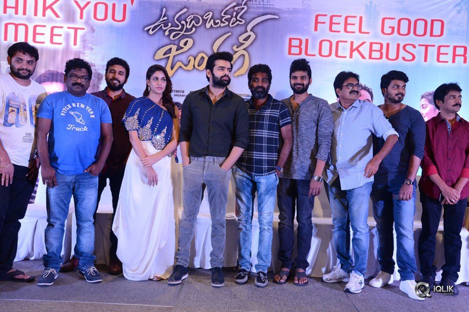 Vunnadhi-Okate-Zindagi-Movie-Team-Thanks-Meet